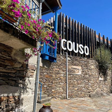 Aldea Couso Rural Hotel Sarreaus Buitenkant foto